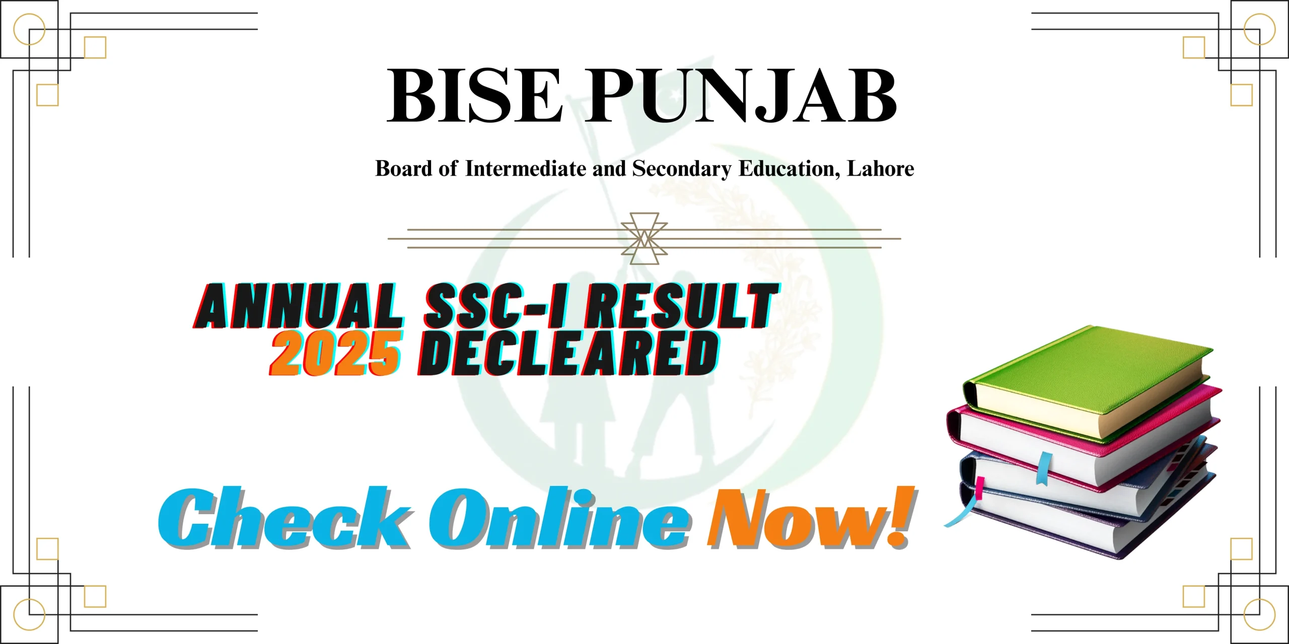 Check 9th Class Result Punjab Board